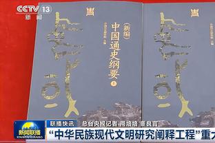 天差地别！热火半场三分仅16中1? 猛龙22中14?