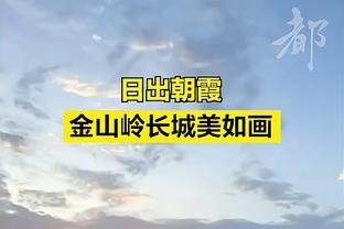 Scotto：凯尔特人与科塔签的合同为期两年 2024-25赛季为球队选项