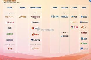 有戏吗？沃尔：我已入选母校名人堂 现在更想奇才退役我的球衣