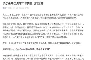 又送礼！吧友锐评菲利普斯：瓜瓜都处理不了，曼城出去的最烂的